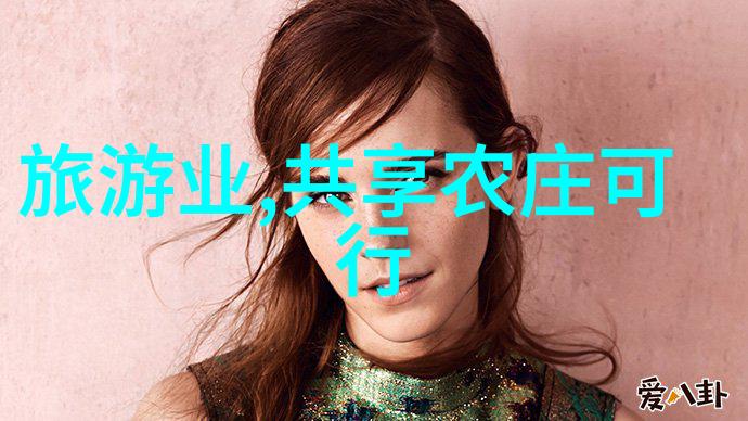 碳排放交易我是如何通过减排行动赚到绿色钱包的
