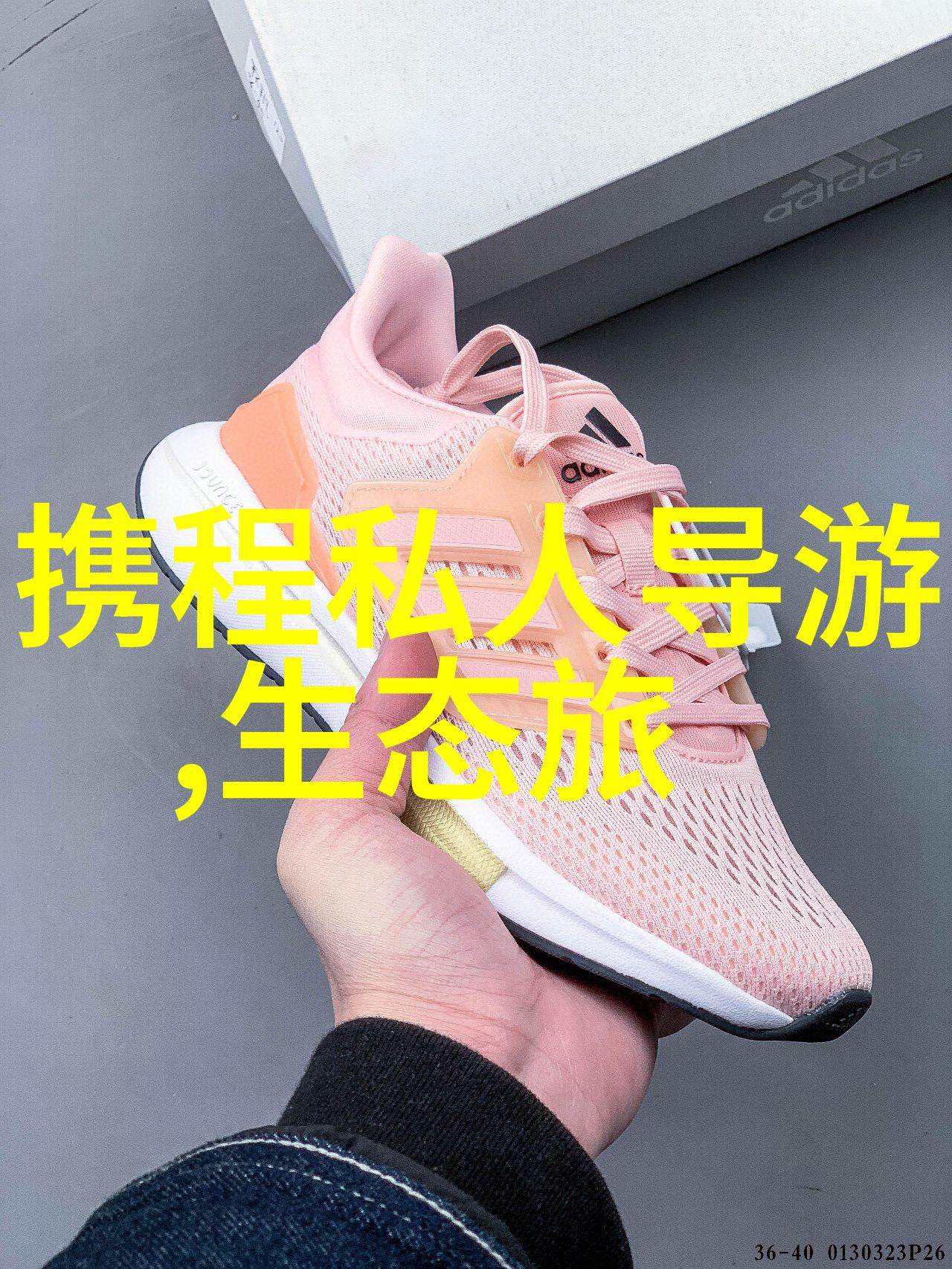 实验室抽滤装置的仪器名称 - 精密滤纸机与超净工作台实验室抽滤的双重保障