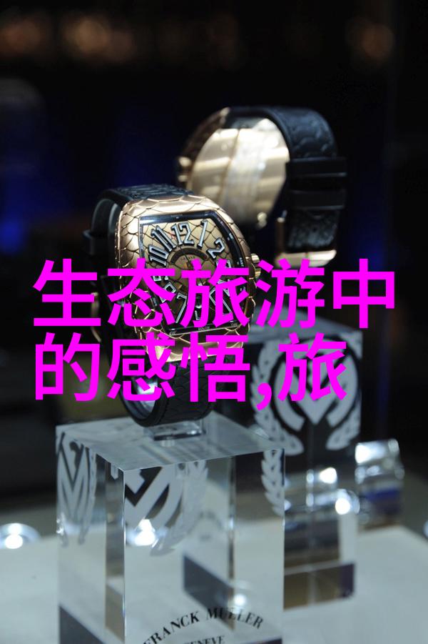探索欧洲宝藏各国世界遗产之旅 - 2019年7月10日最新排名