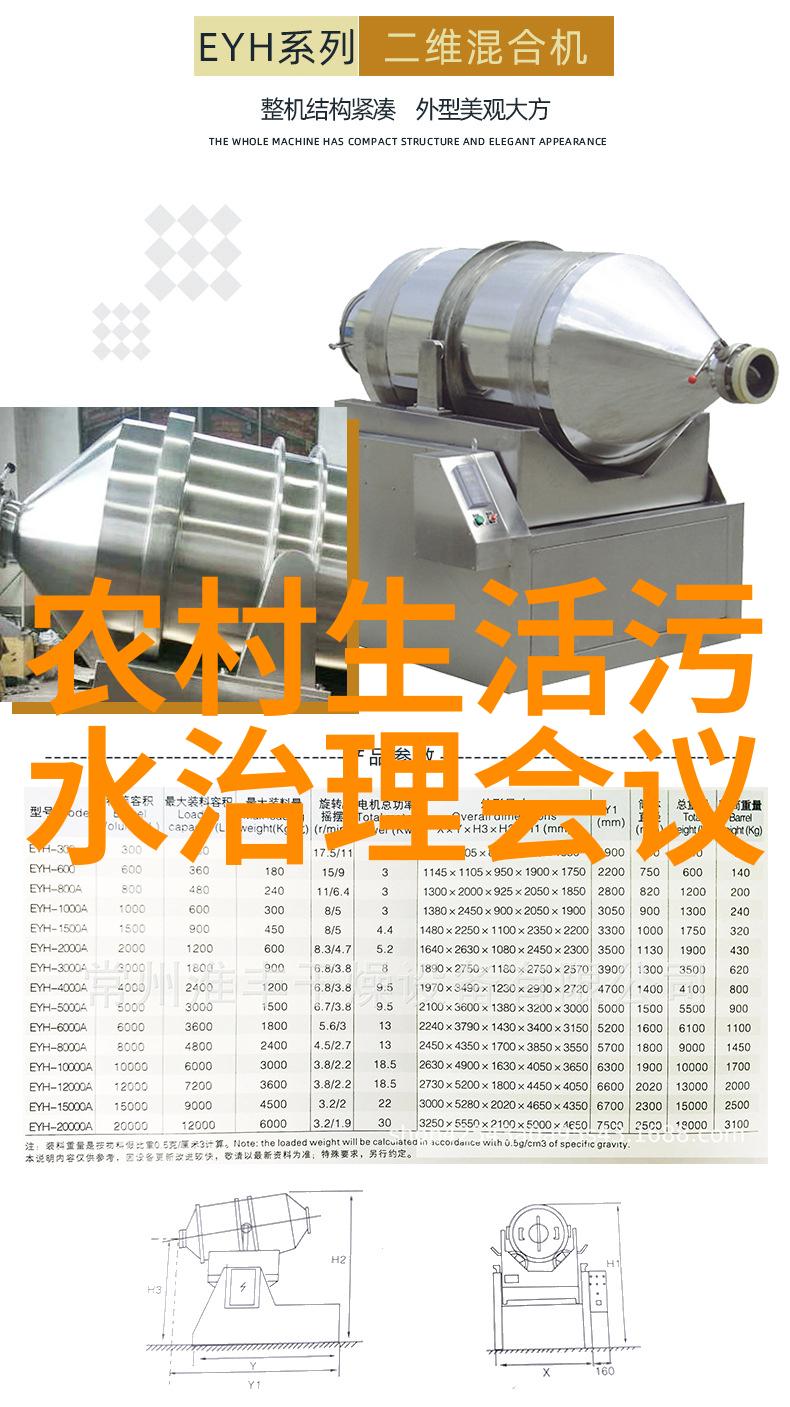 泉州扩大垃圾分类覆盖范围推行厨余垃圾直运