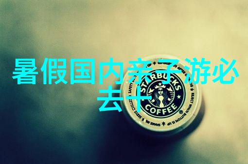 清净之源明矾的逆袭在污水处理中的奇迹
