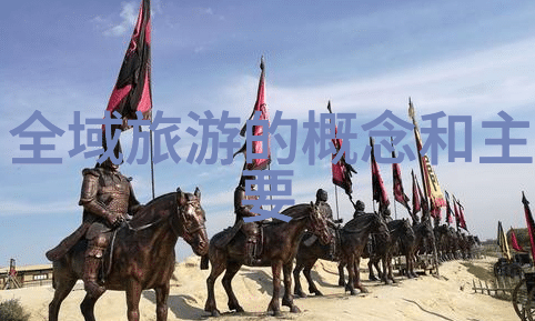 绽放的生机绿色背景下的自然奇观与艺术探索