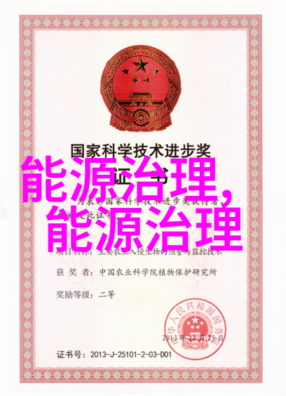 烧瓶