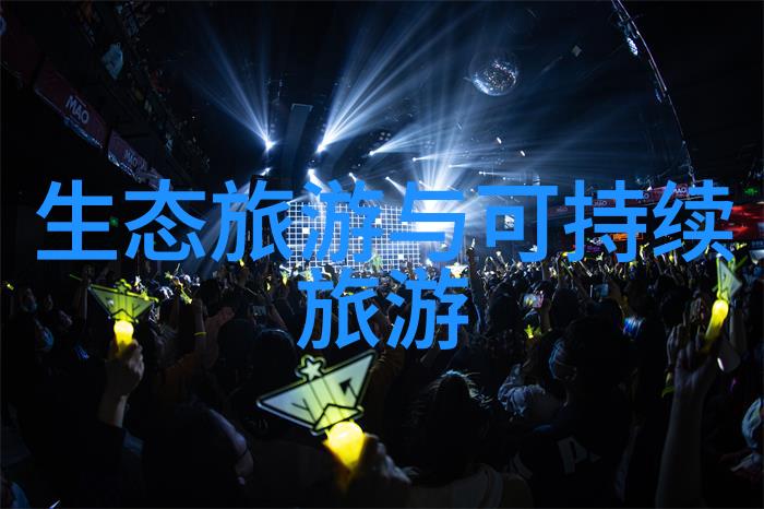 绿色循环废水变宝水的奇迹工厂