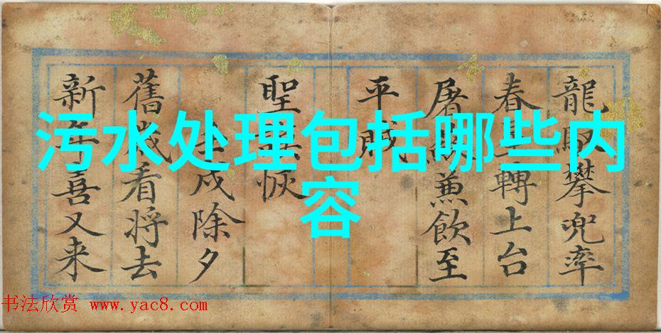 碧波荡漾的都市绿意盎然与钢铁森林的交织