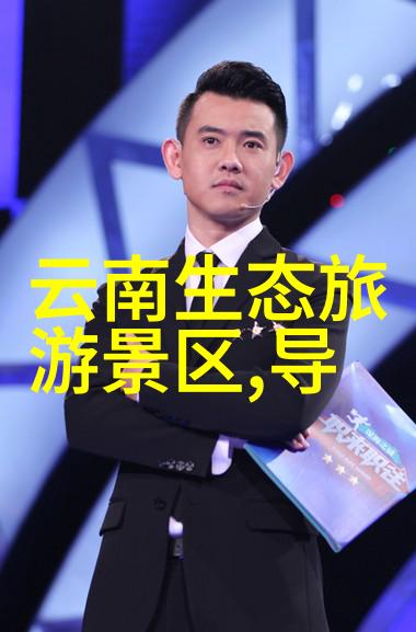 清新未来秸秆焚烧的末日