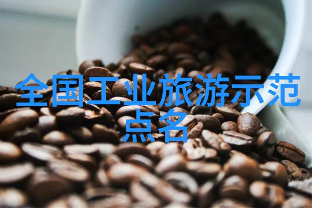 地理科普展厅的智者正忙着筹备一场海洋动物谜语会邀请大家来一起探索有没有地理常识书中隐藏的海洋世界秘密