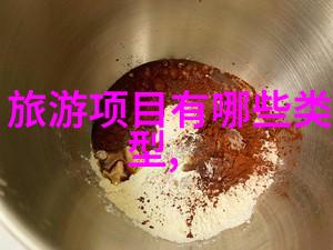 环境保护成功案例绿色生活的力量