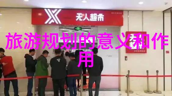 液体纯净之道过滤器的奥秘