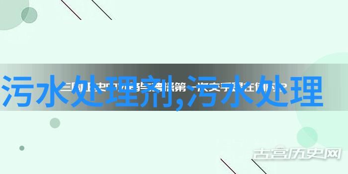 自然和谐探索生态旅游的未来