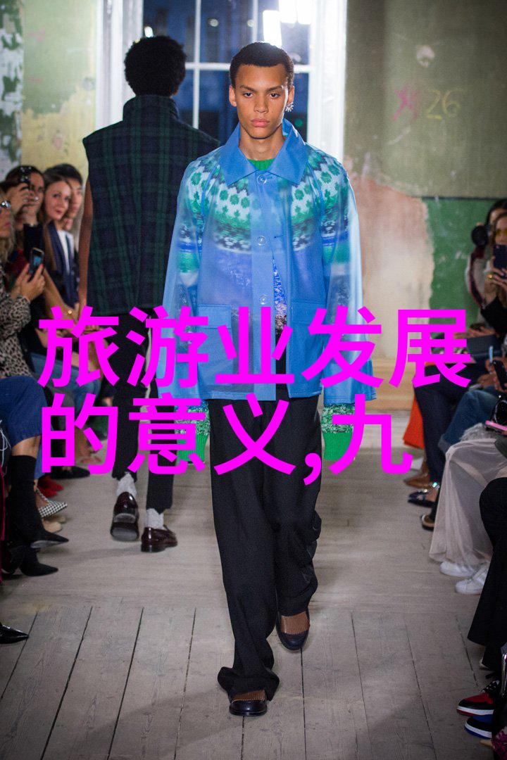 清澈江湖里的污染魔王