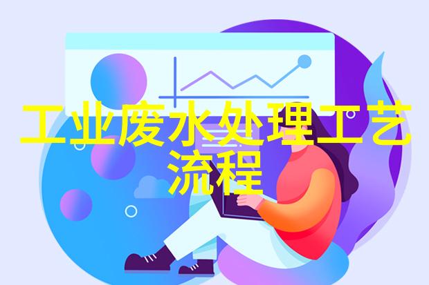 中国最大的国家公园一片怎样的绿茵海洋