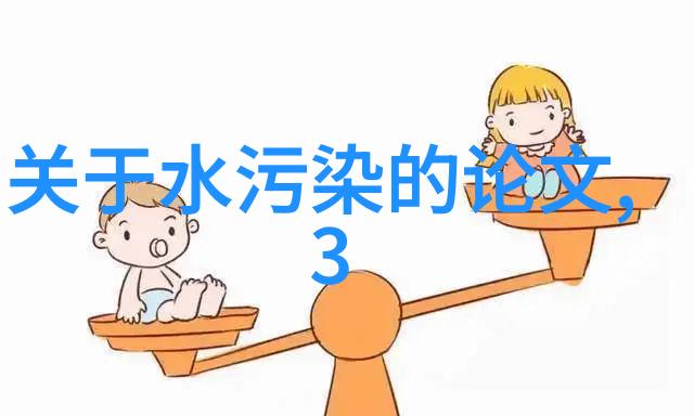 工地环境监测设备我是如何用这些小工具让工地变得更加环保的