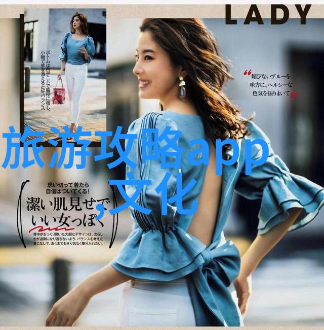 守护地球家园绿色环保手抄报的智慧与实践