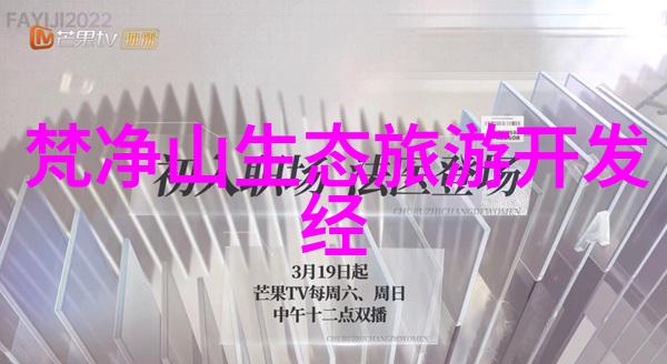 压滤机的分类-从基础到高级详解压滤机的主要分类与应用场景