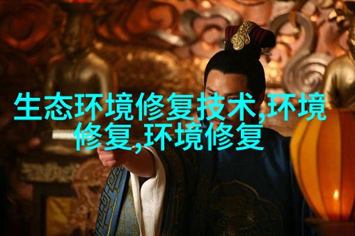 精密秤