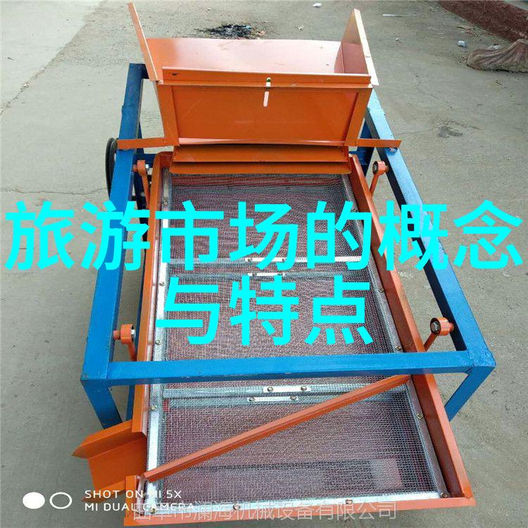 绿色守护优秀环保论文选编