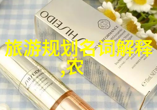 学校教育体系中应如何引入环保课程以培养新一代关于环境保护的问题解决能力和责任感