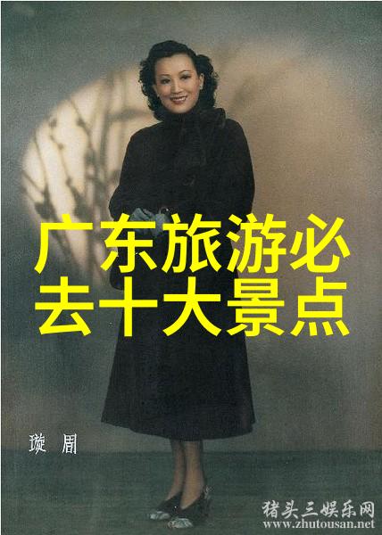 污水处理厂环境守护者还是社会贡献者探索其在单位价值中的地位