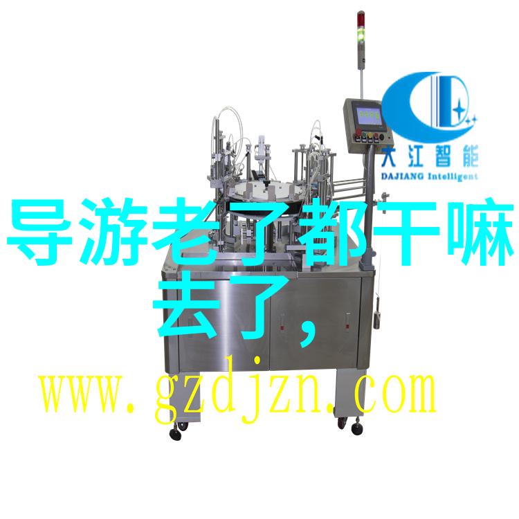 小型污水池施工方案-设计与实施手册