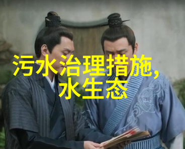 绿色生活内容文字-追逐清新的步伐探索绿色日常的智慧与魅力