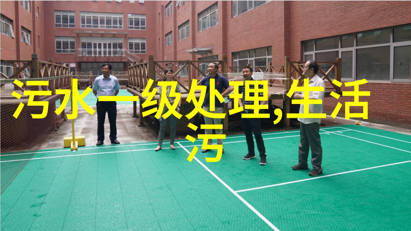 电力大侠拯救地球不再功耗