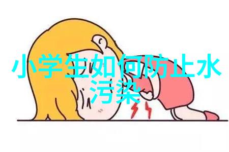 布袋过滤器净化空气的无形守护者