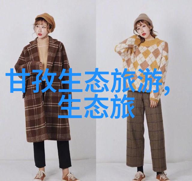 水污染的解决方法-净化水源重塑蓝图揭秘清洁地球的终极策略