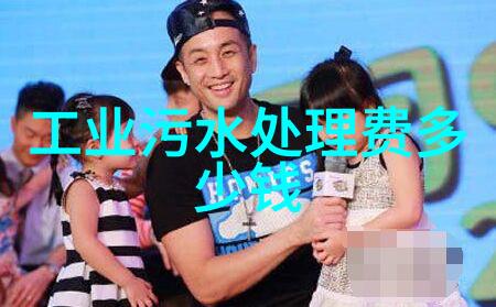 环保行动日地球友好活动