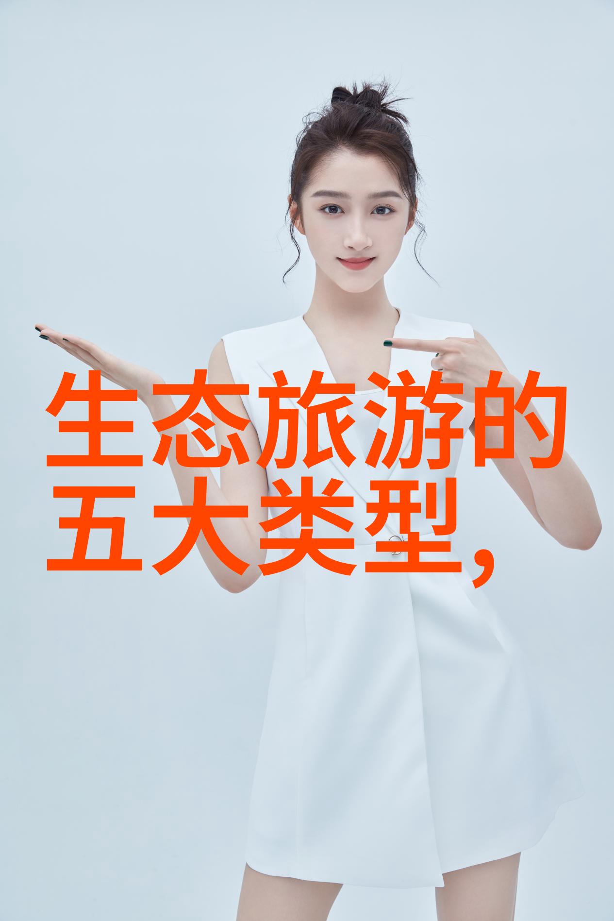 压滤机的分类揭秘过滤技术的精细世界