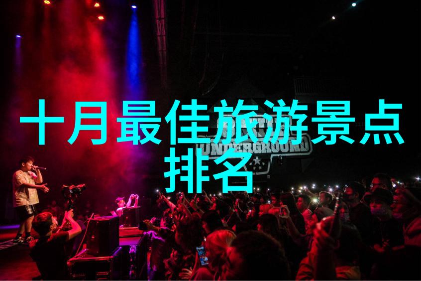 成都市内有什么特色小吃和夜市推荐吗