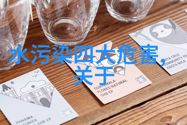 清晨的田野晚霞中的污水农村污水处理的反差之谜
