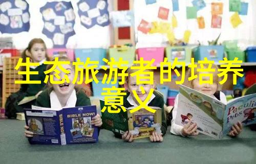 智能净化技术未来水处理设备的发展趋势