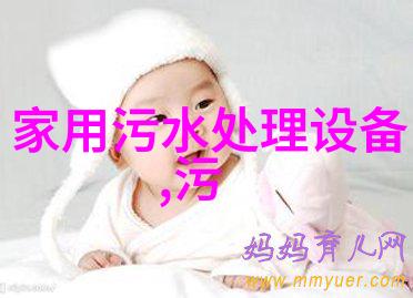 如何构建一个节约型社会的蓝图