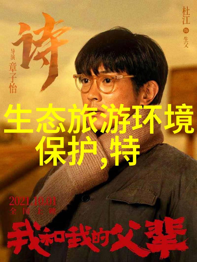 工业制造-工厂过滤器的精细之美一场视觉盛宴