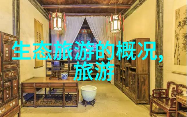 甲烷自然气体与能源的双面刃