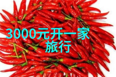 地下水污染现状土壤污染地下水资源保护工业废水处理