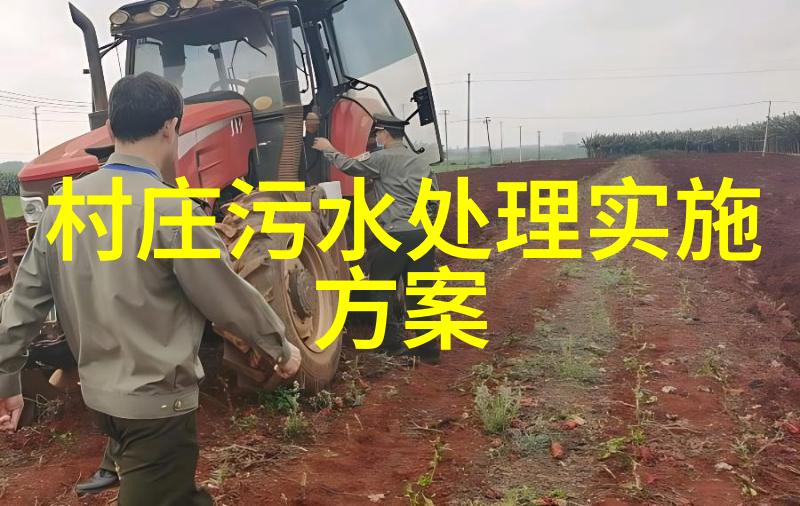 节能低碳环保小知识-绿色生活指南实用技巧让地球更蓝一天