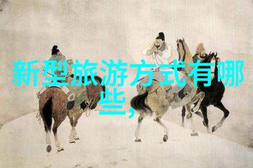 贵阳之冠五大景点惊喜对比