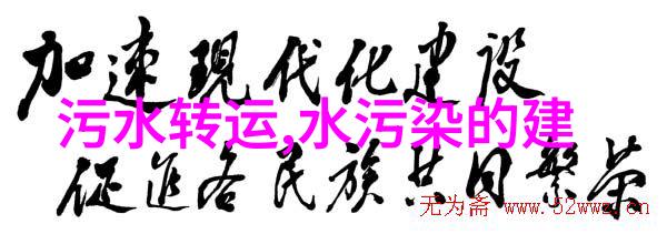 汽车维修知识-汽车仪表盘故障灯标志图解大全解密车辆警告信号的秘密