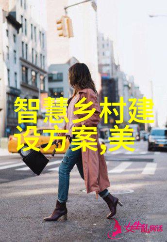 守护蓝图环境保护小智十则