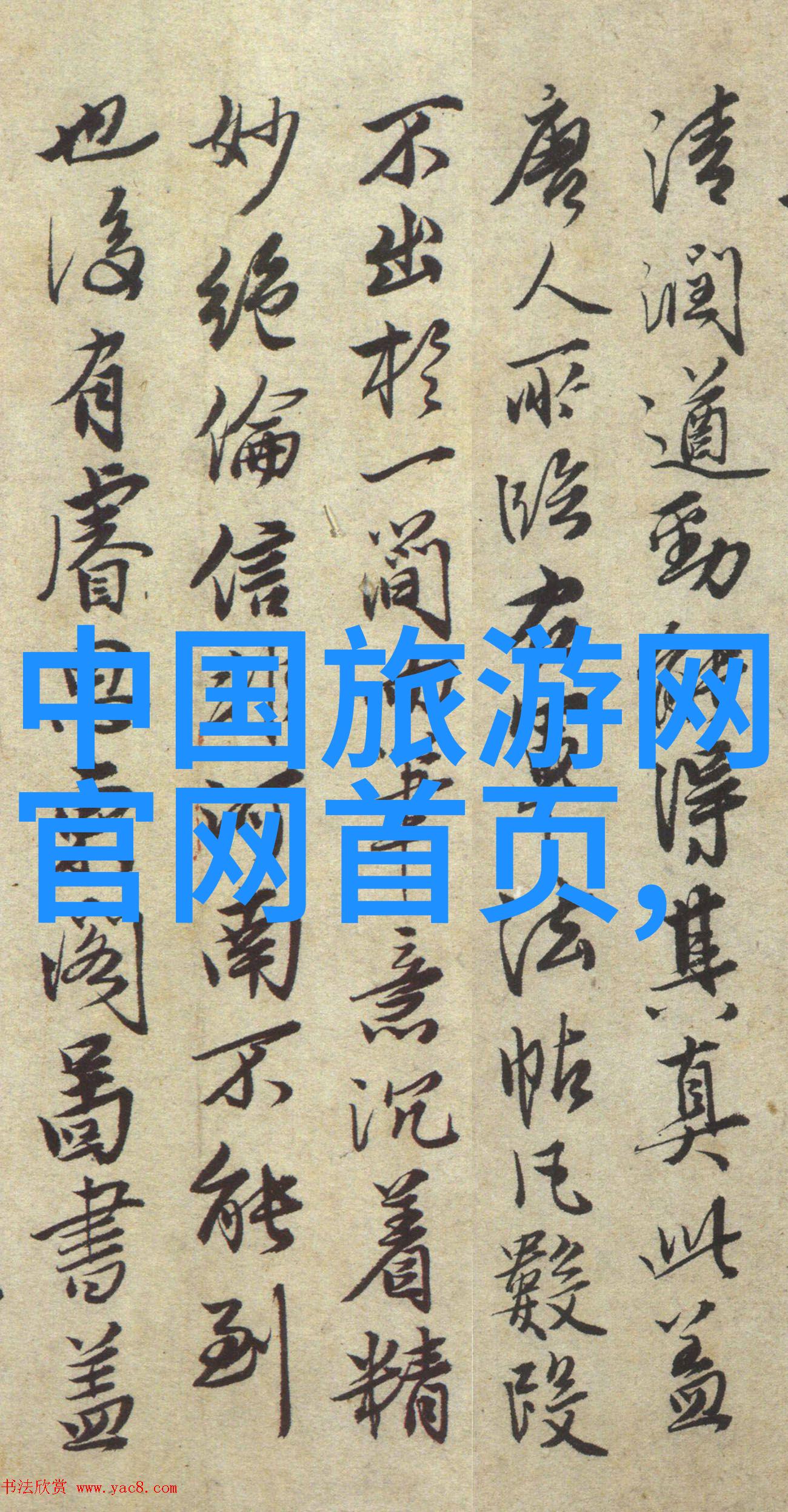 苏州净化设备厂-清新蓝图苏州净化设备厂的创新之路