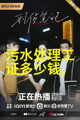 等离子净化设备我的空气好友让每一口呼吸都清新如初