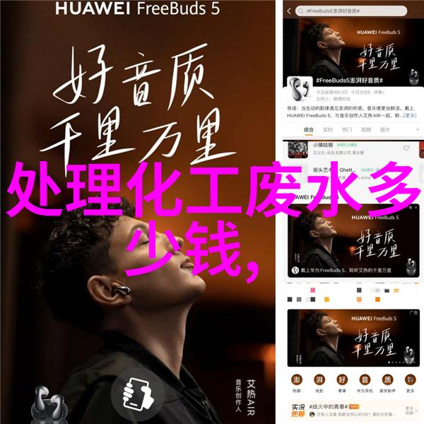 绿色背景我眼中的翠绿探索自然之美