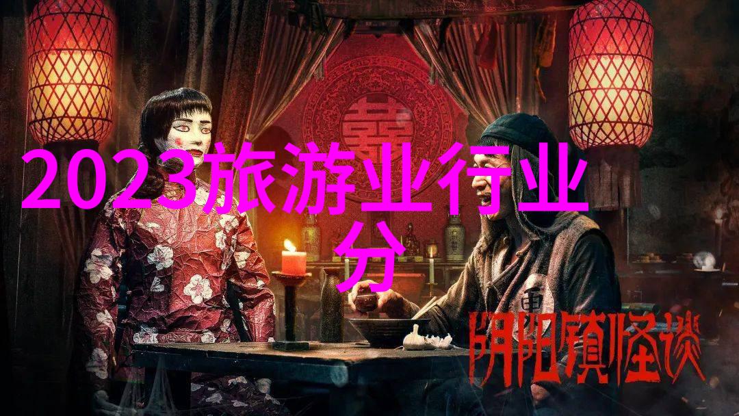 知乐博物大讲堂第七期文化常识高中语文积累活动通知