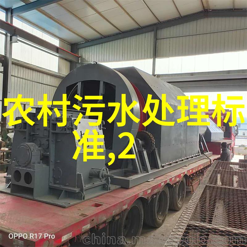 1234亿 江苏徐州市级2016年政府和社会资本合作