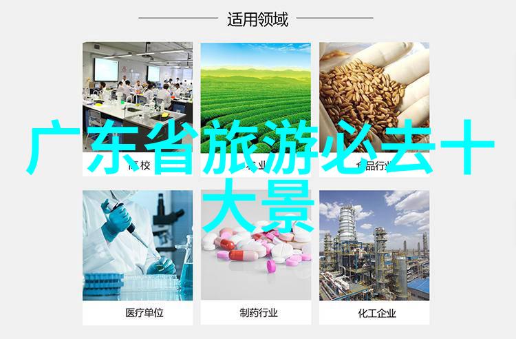 污水净化奇迹从黑暗到光明的转变之旅