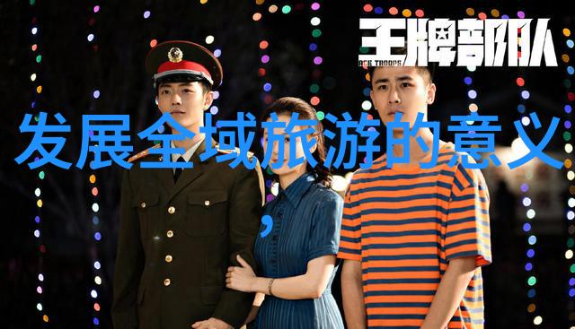 为什么说污水处理不是简单的一个开关就能完成而是一项复杂且持续性的工程呢
