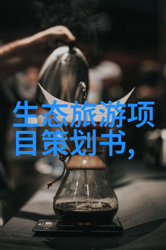 高效率高温环境适应性过滤设备高温过滤器