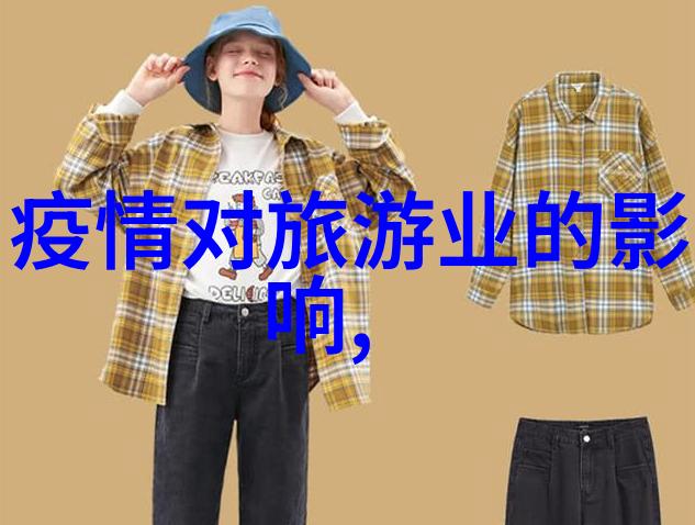 环保产业的蓝图可再生能源与绿色科技带来的未来趋势